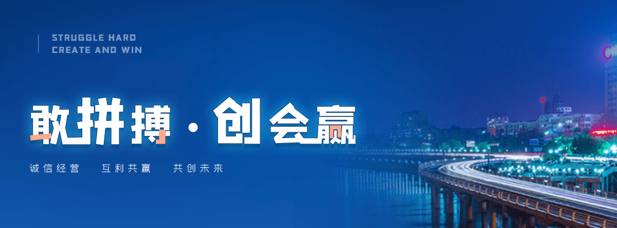 勉县西门塔尔牛繁育场